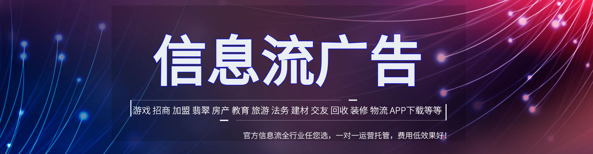 月湖sem代运营
