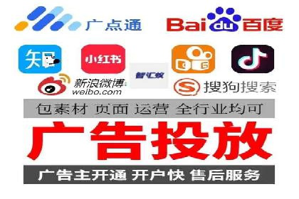 百度SEM推广实战：某品牌迅速崛起